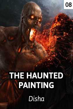 THE HAUNTED PAINTING 8