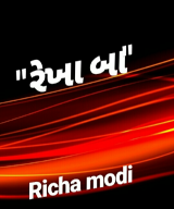 Richa Modi profile