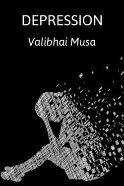 Depreassion by Valibhai Musa in English