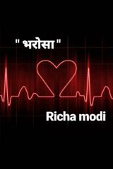 Richa Modi profile
