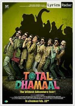 Mayur Patel द्वारा लिखित  total dhamaal film review बुक Hindi में प्रकाशित