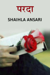 Shaihla Ansari profile