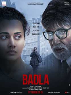 movie review badla by Siddharth Chhaya in Gujarati