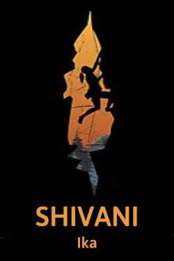 Shivani by Ika in English