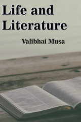 Valibhai Musa profile