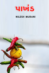 NILESH MURANI profile