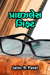 Jatin.R.patel profile