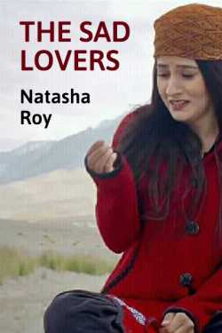 natasha roy द्वारा लिखित  A. the sad lovers बुक Hindi में प्रकाशित