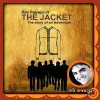 THE JACKET CH.1