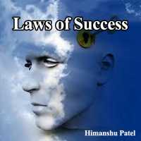 Laws Of Success