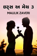 Maulik Zaveri profile