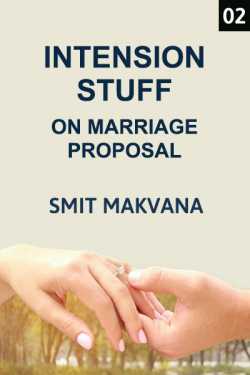 Intension Stuff - The most precious thing part 2 by Smit Makvana in English