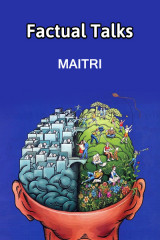 Maitri Barbhaiya profile