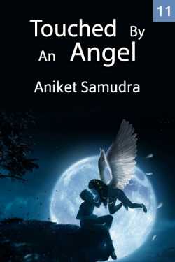 Touched By An Angel - 11