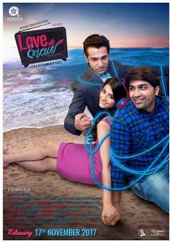 LOVE NI BHAVAI- FILM REVIEW by Hardik Solanki in Gujarati