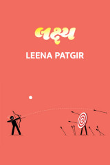 Leena Patgir profile