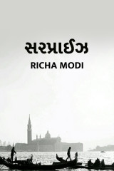 Richa Modi profile