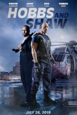 hobbs and shaw by JAYDEV PUROHIT in Gujarati