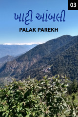 Palak parekh profile