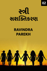 Ravindra Parekh profile