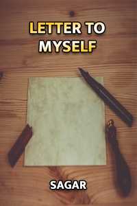 Letter to MYSELF
