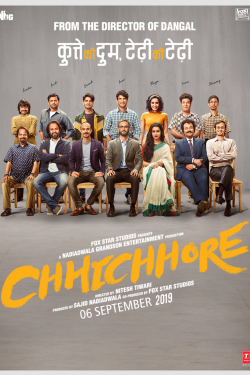 Chhichhore Film Review by Siddharth Chhaya in Gujarati