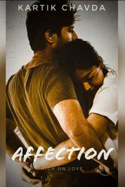 AFFECTION - 1