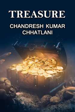 Treasure by Chandresh Kumar Chhatlani in English