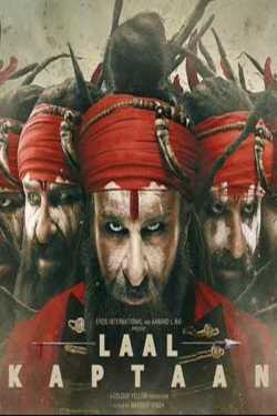 Movie Review of Laal Kaptaan by Siddharth Chhaya in Gujarati