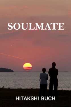 Soul Mate by Hitakshi Buch in English