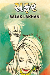 Baalak lakhani profile