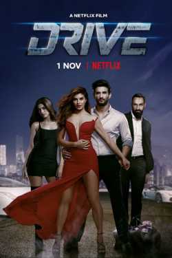 Drive - Movie review by JAYDEV PUROHIT in Gujarati