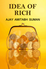 Ajay Amitabh Suman profile