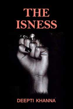 The Isness by Ajay Amitabh Suman in English