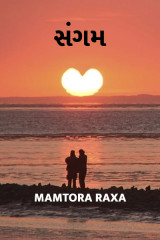 Mamtora Raxa profile