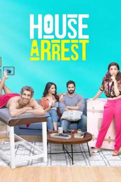 HOUSE ARREST - Movie review by JAYDEV PUROHIT in Gujarati