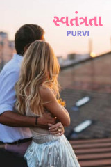 Purvi profile