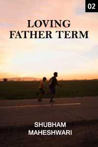 Loving Father term - 2