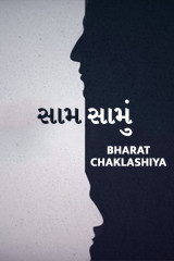 bharat chaklashiya profile