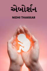 Nidhi Thakkar profile