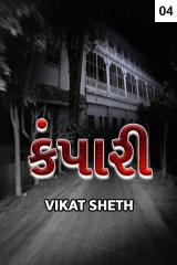 VIKAT SHETH profile