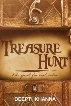 Treasure Hunt by Deepti Khanna