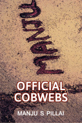 Official cobweb by Gowri in English
