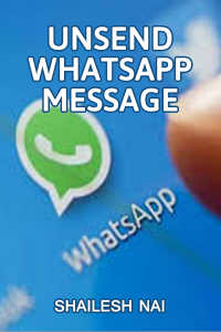 Unsend Whatsapp Message