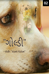 Nidhi_Nanhi_Kalam_ profile