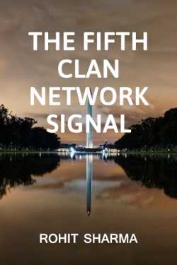 The Fifth Clan Network Signal by Rohit Sharma in English