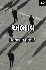 Bhavna Bhatt profile