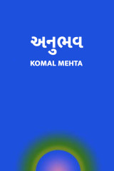 Komal Mehta profile