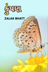 Zalak bhatt profile