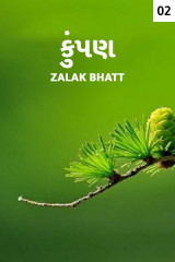 Zalak bhatt profile